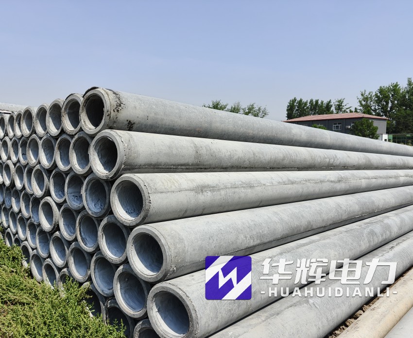 隰县12米水泥电线杆