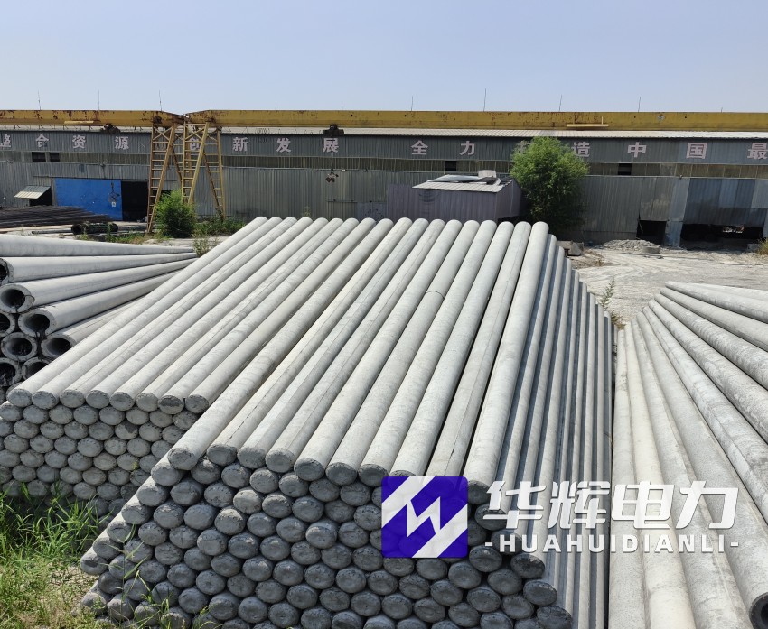 隰县15米水泥电线杆